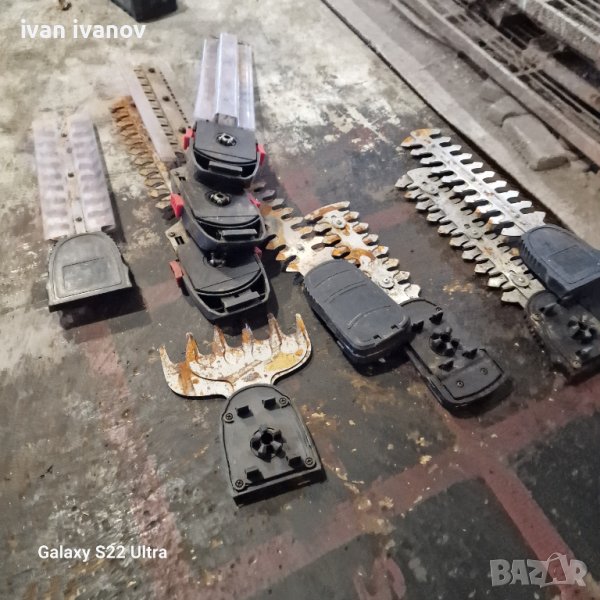 За Храсторези , снимка 1