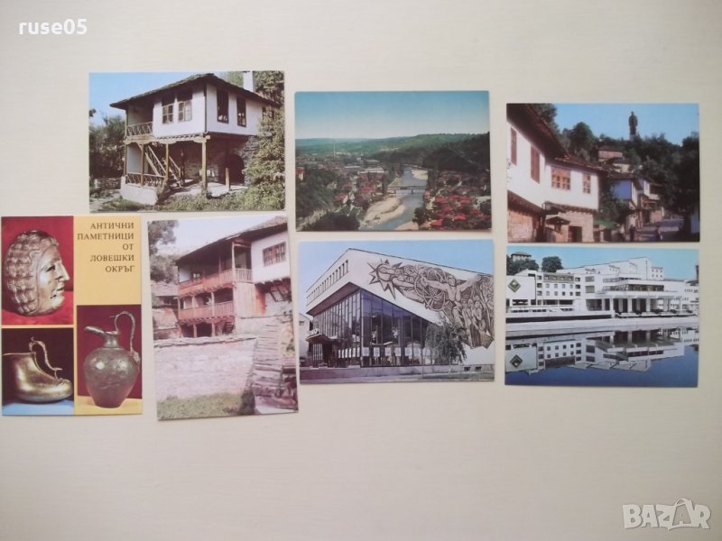 Лот от 7 бр. пощенски картички "Ловеч"*, снимка 1