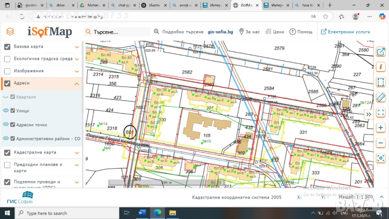 Имот в Левски Г, снимка 1