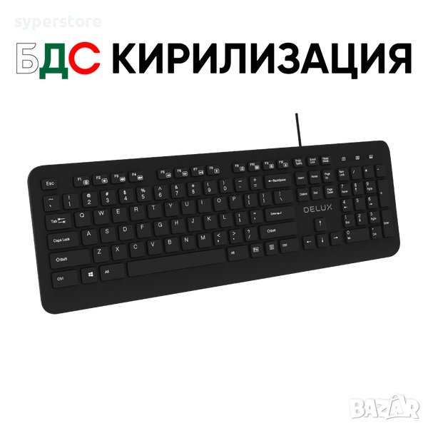 Клавиатура USB Delux Мултимедийна KA193U с БДС кирилизация 104 стандартни + 12 Fn комбинирани, снимка 1