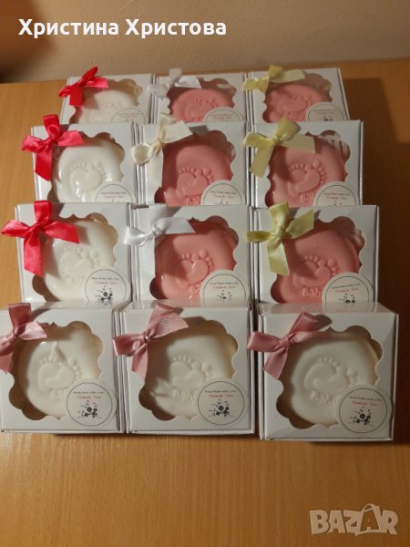 Сапун стъпчица , снимка 1