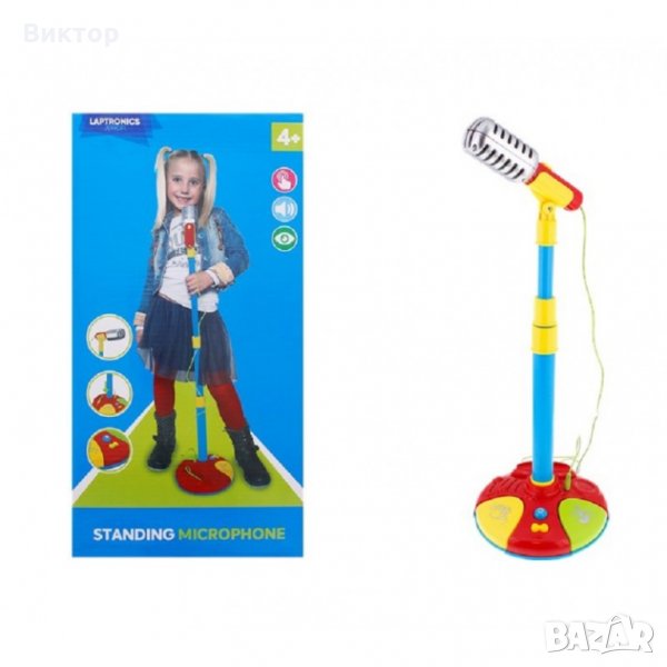 Детски микрофон със стойка и говорители  LAPTRONICS, снимка 1