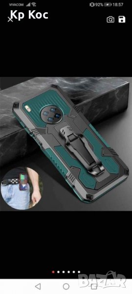 Удароустойчив калъф за huawei p40, снимка 1