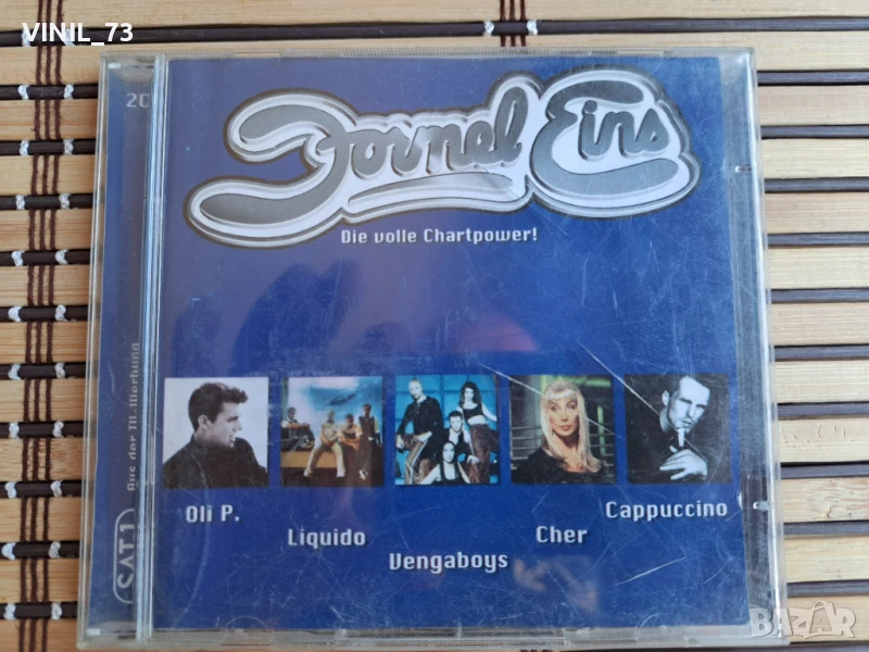 Formel Eins - Die Volle Chartpower!, снимка 1