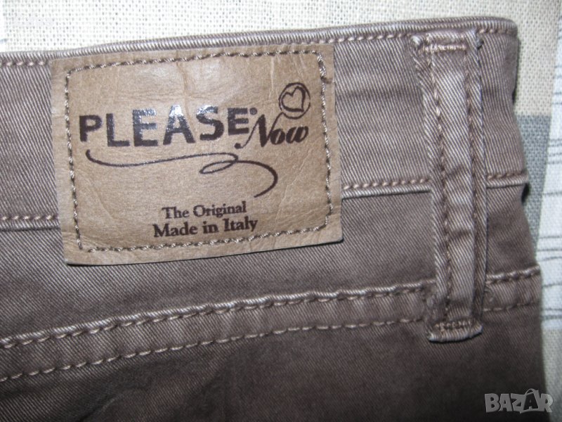 Дънки PLEASE  дамски,С, снимка 1