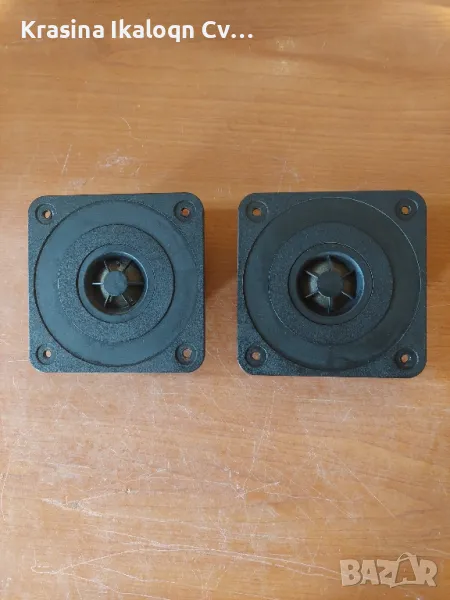 Високо честотни драйвери ФИЛИПС, снимка 1