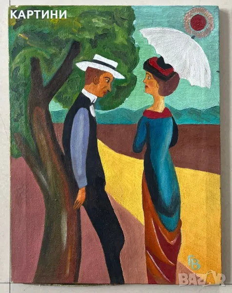 Георги Вълчев - майсторска картина, снимка 1