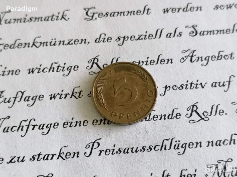 Монета - Германия - 5 пфенига | 1978г.; серия J, снимка 1