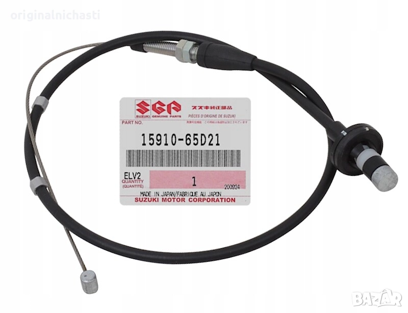 Жило за газ за СУЗУКИ ГРАНД ВИТАРА SUZUKI GRAND VITARA 1591065D21 15910-65D21 OEM SUZUKI, снимка 1