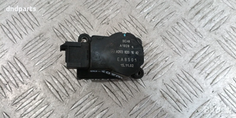 Моторче клапа парно Mercedes C270 CDI W203 2002г.	, снимка 1