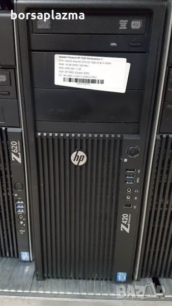 HP Workstation Z820 2 x Intel Xeon Ten-Core E5-2670 v2 2.50GHz 07.2021, снимка 1