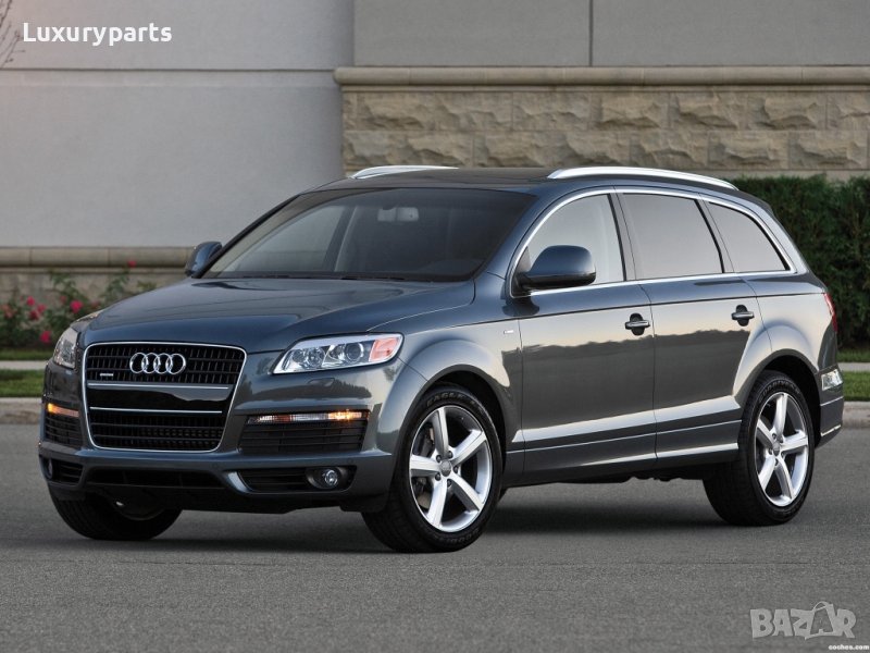 Audi Q7 3.0 TDI/4.2 TDI/4.2 I/Ауди КЮ 7 КЮ7 на части/Модул/Дръжка/Моторче/Кора/Стъкло/Таван/Еърбег, снимка 1