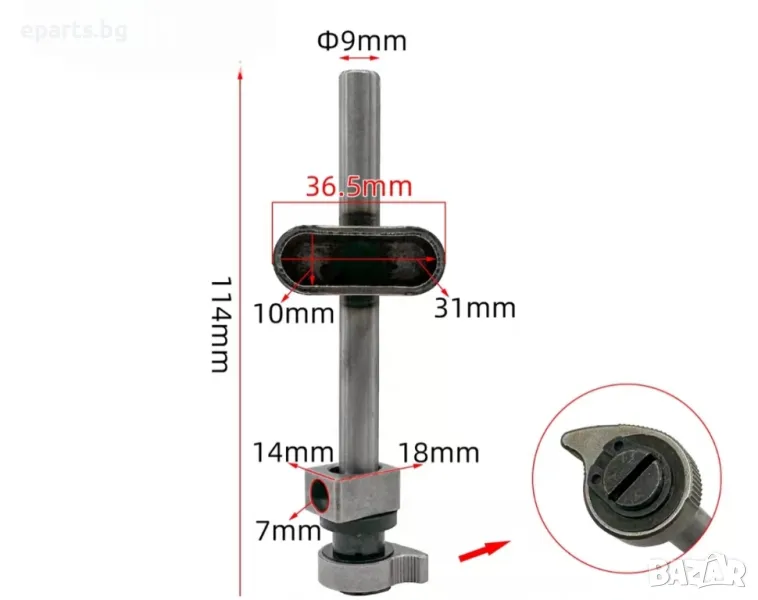Водач за Зеге със бърз захват , снимка 1