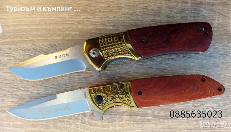  Сгъваем нож Buck DA96 / Browning FA40, снимка 1