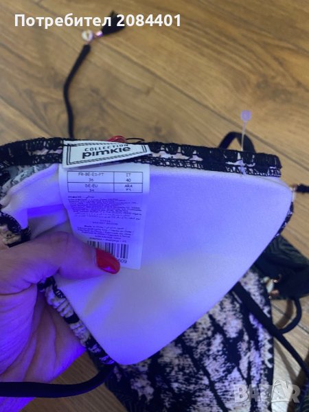 Нов бански комплект Размер 32/34 , снимка 1