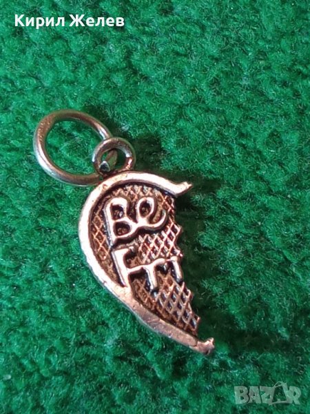 BEST FRIEND - СРЕБЪРНО МЕДАЛЬОНЧЕ - СЪРЧИЦЕ - Най-ДОБЪР ПРИЯТЕЛ СРЕБРО 925 АРТ ПЕНДАНТ 26850, снимка 1