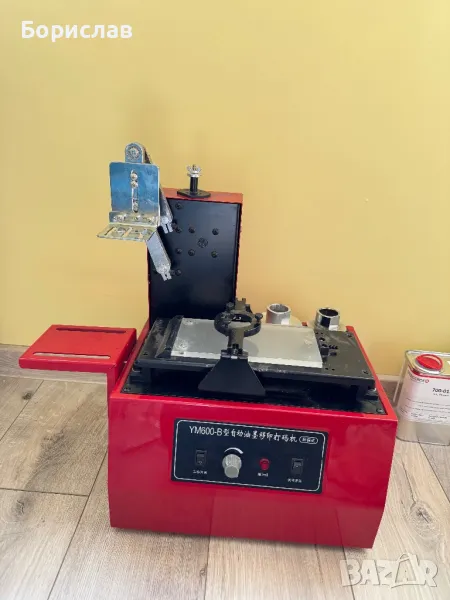 Машина за тампон печат, снимка 1