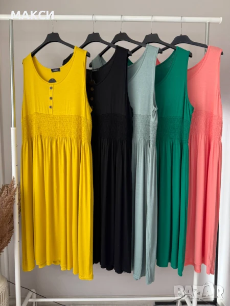 Макси разкошна еластична лятна рокля със силно еластична част в областта на бюста без ръкави в разли, снимка 1