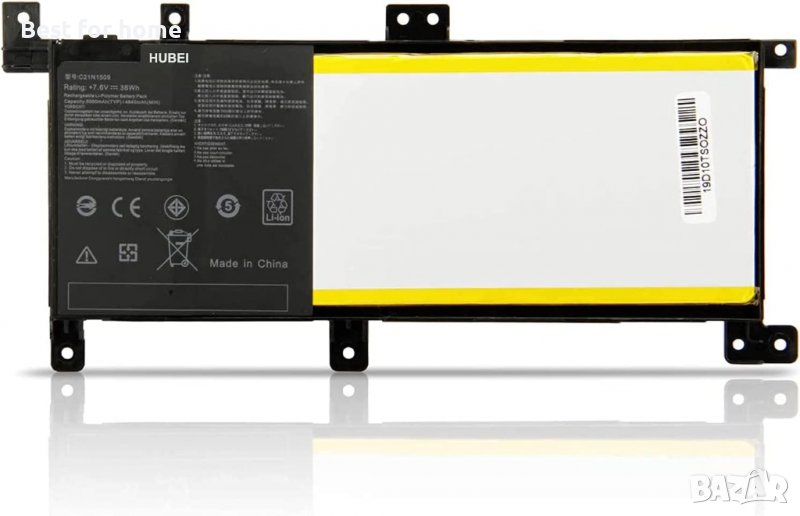 Батерия за лаптоп ASUS 7.6V 38wh c21 N1509, снимка 1