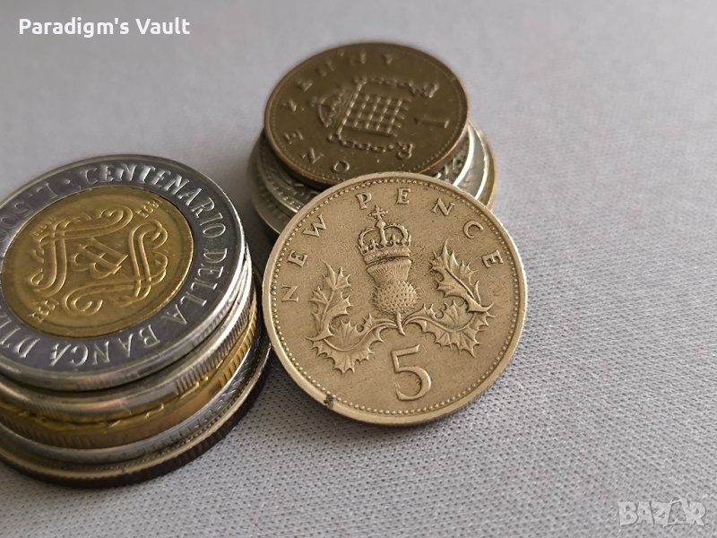 Монета - Великобритания - 5 пенса | 1969г., снимка 1
