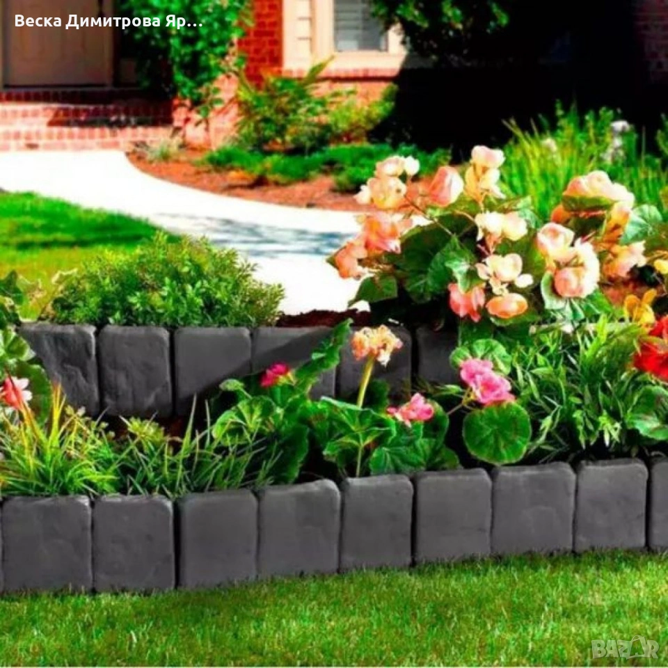 Каменна градинска ограда с визия на естествен камък – комплект 10 броя, снимка 1