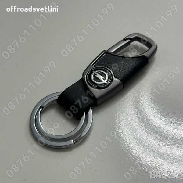 Висококачествен луксозен ключодържател OPEL ОПЕЛ, снимка 1