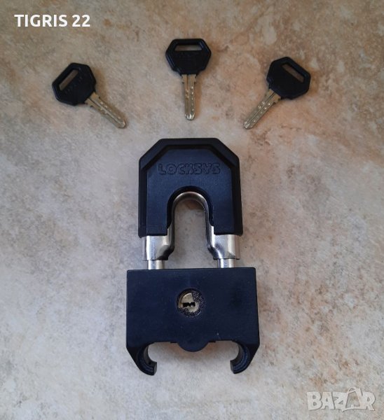 Ключалка LOCKSYS / Катинар / Секрет / Заключване / Автоключалка , снимка 1
