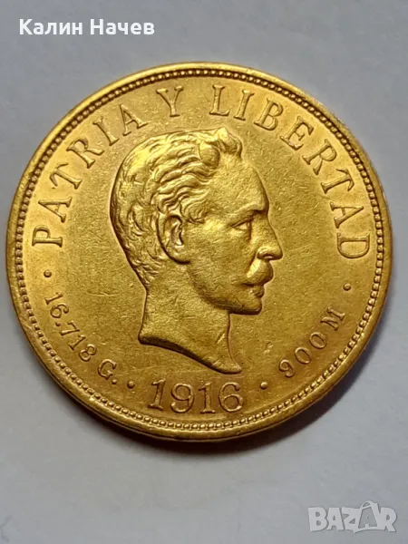 Инвестиционно злато, снимка 1