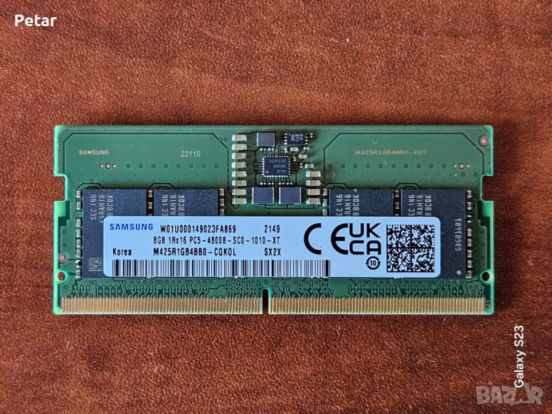2 РАМ/RAM памет 8GB DDR5 4800 Samsung, снимка 1
