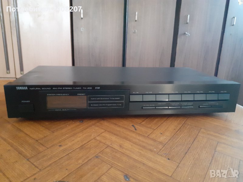 Yamaha TX-400 RS, снимка 1