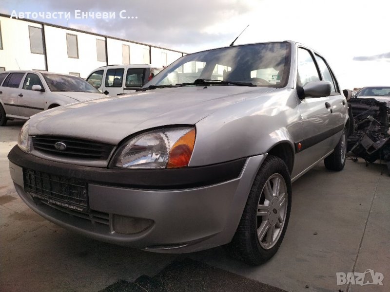 Форд Фиеста Ford fiesta на части, снимка 1
