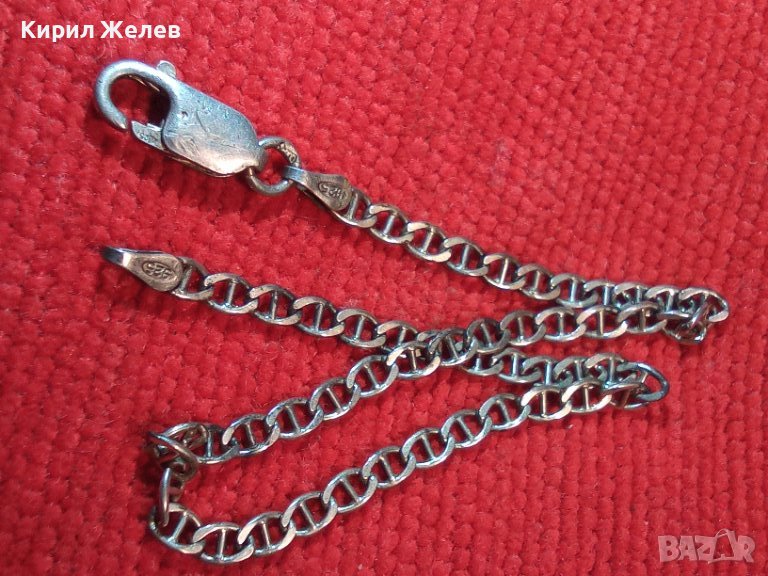 СТАРА СРЕБЪРНА ГРИВНА СРЕБРО 925 РЯДКА РЕТРО ВИНТИДЖ ПЛЕТКА ГЕРМАНИЯ МАЙСТОРСКО БИЖУ 24930, снимка 1