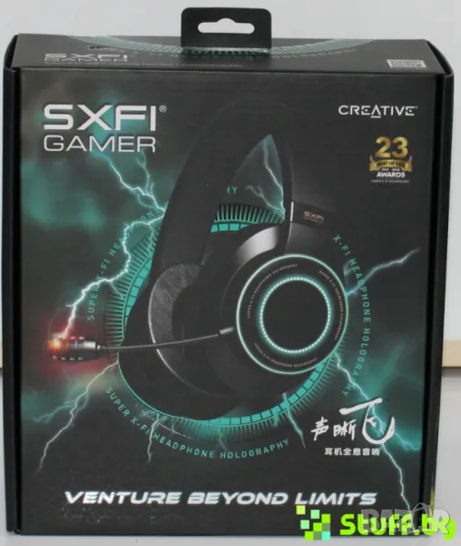 Слушалки Creative SXFI Gamer, снимка 1