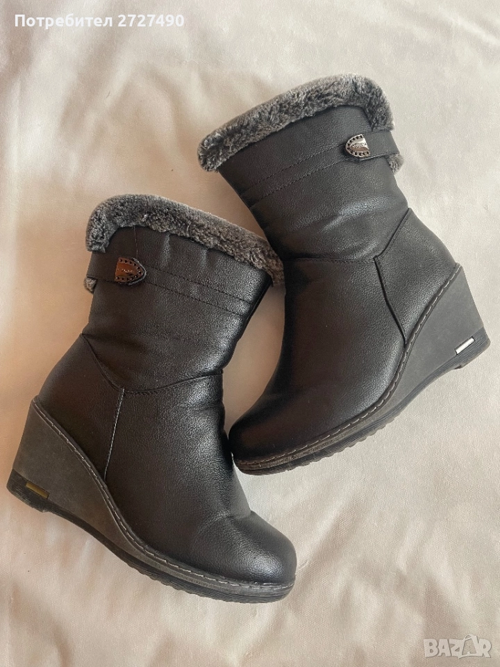 Боти, снимка 1