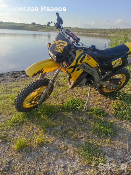 Peugeot xps 50 cc, снимка 1
