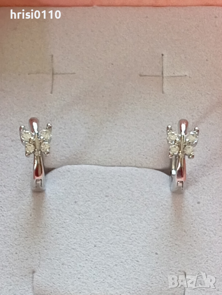 Нови сребърни обечки с циркони , снимка 1