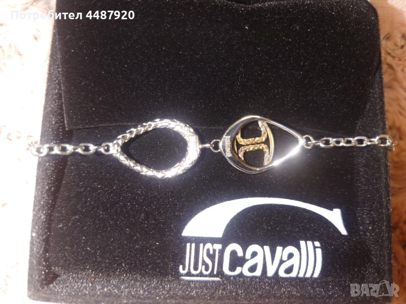 Гривна Just Cavalli, снимка 1