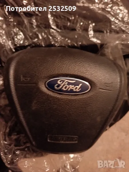 Оригинална капачка и основа за Airbag Ford ecosport 2015-2017 , снимка 1
