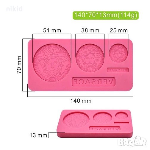 Версаче versace лого силиконов молд форма за украса декорация фондан торта мъфин, снимка 1