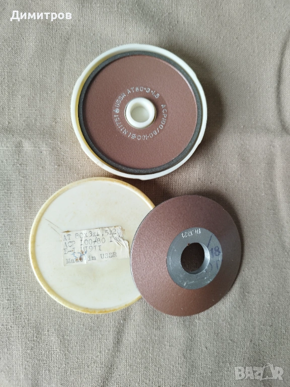Шайби за заточване Ф80, снимка 1