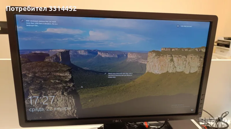 Монитори без забележка, снимка 1