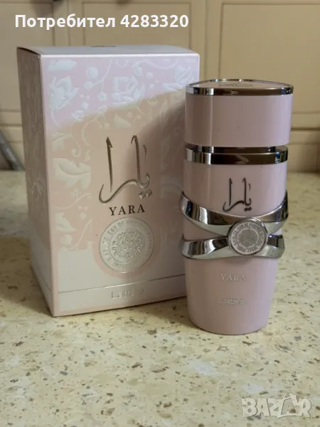 Дамски арабски парфюм Lattafa Yara for Women Eau de Parfum Spray 100 ml, снимка 1