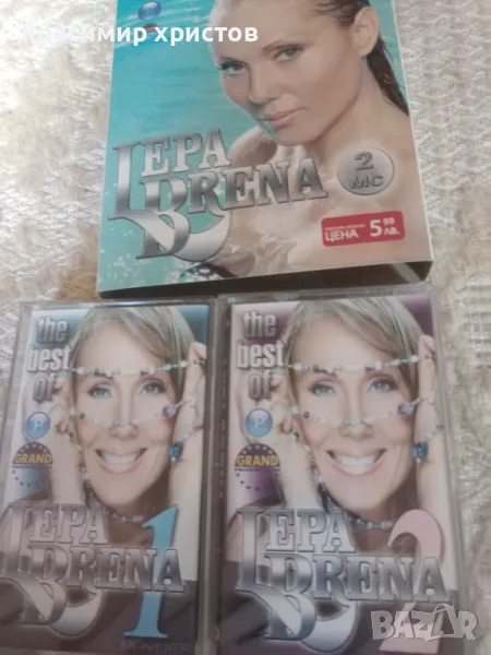 Албум на Лепа Брена, снимка 1