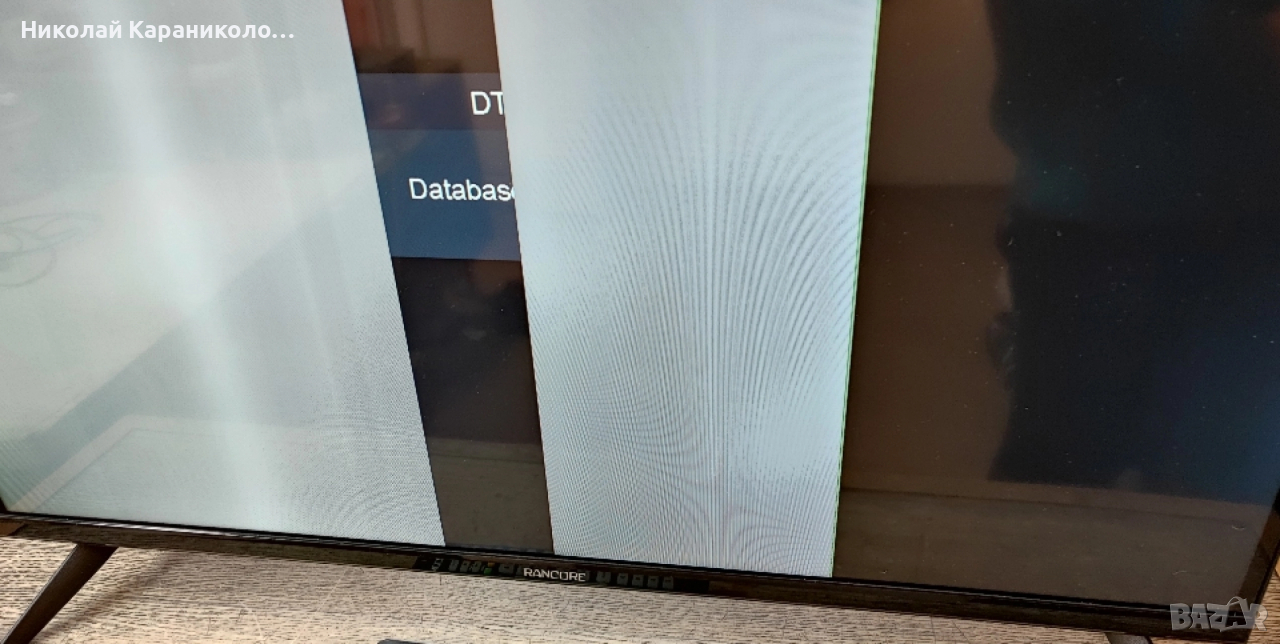 Продавам Power,main-TP.SK105S.PB801/N/, крачета от тв RANCORE T-32S13, снимка 1