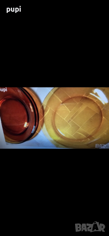  Френски дуралекс - 5 бр чиний, снимка 1