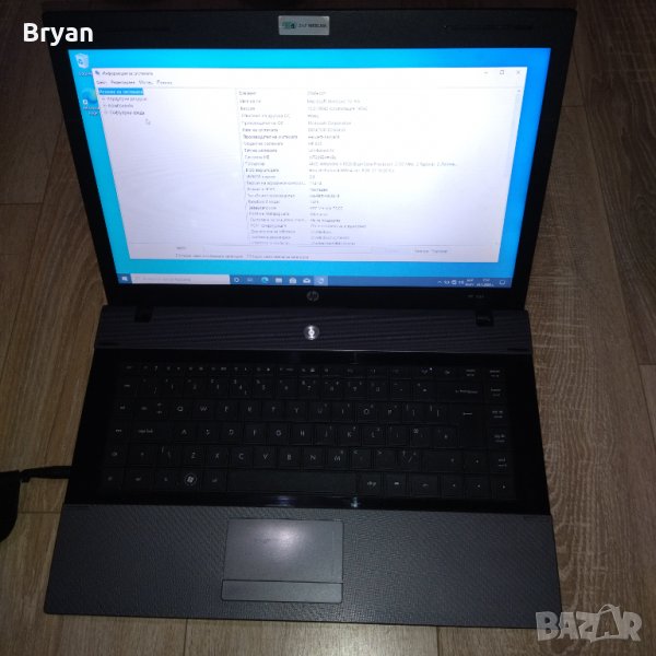HP 625 лаптоп, снимка 1