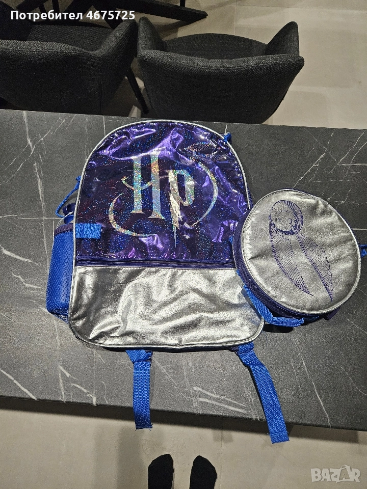 Комплект за училище Harry Potter, снимка 1