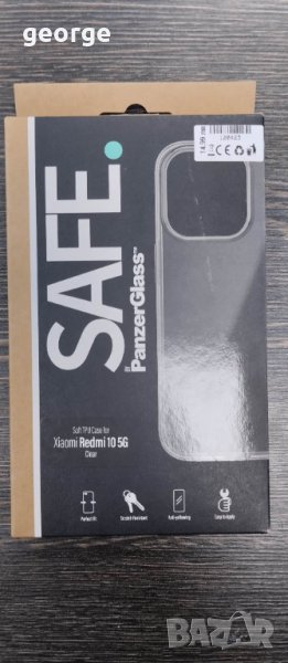 Удароустойчив кейс гръб за телефон Xiaomi Redmi 10 5G, снимка 1