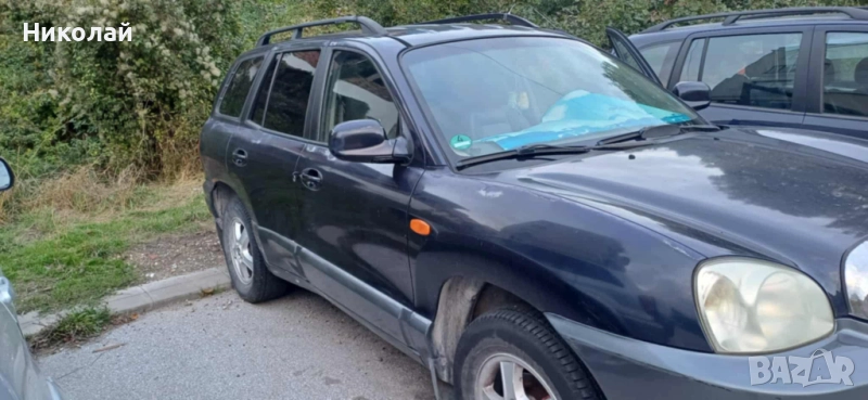 Хюндай Санта фе , снимка 1