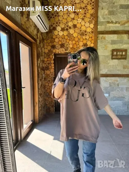 До 6ХЛ!!!Код 593920, снимка 1